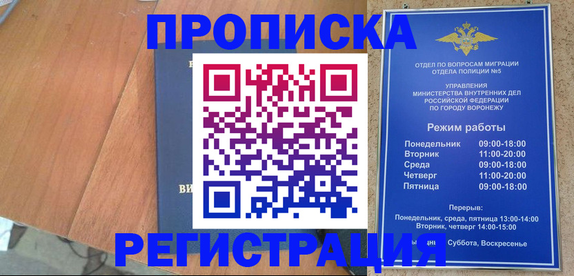 форма 3 в Карачеве